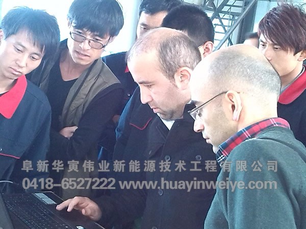 改裝現(xiàn)場(chǎng) 改裝現(xiàn)場(chǎng)